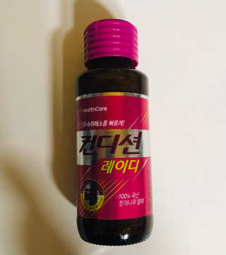 tastegood님이 올린 리뷰 사진 3