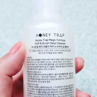디플리님이 올린 리뷰 사진 3