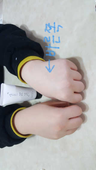 설유진님이 올린 리뷰 사진 1