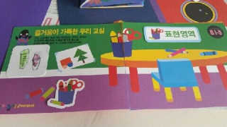 미니님이 올린 리뷰 사진 2