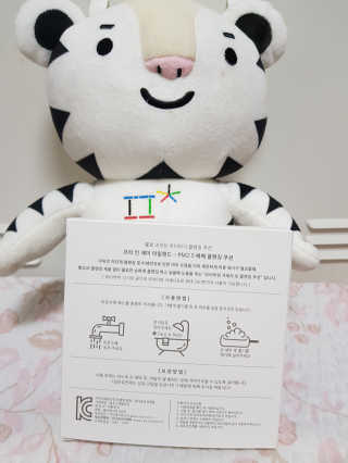 보리네님이 올린 리뷰 사진 2