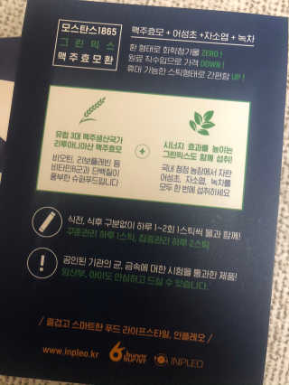 Joo님이 올린 리뷰 사진 2