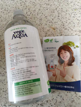 호두맘님이 올린 리뷰 사진 2