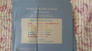 김윤정님이 올린 리뷰 사진 3