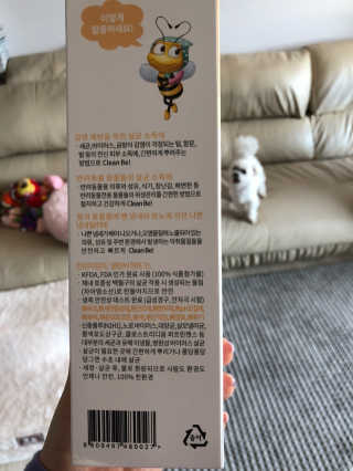 꾸나님이 올린 리뷰 사진 2