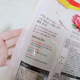 쑤기쑤기님이 올린 리뷰 사진 3