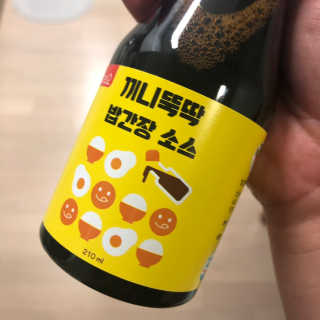 효니님이 올린 리뷰 사진 1