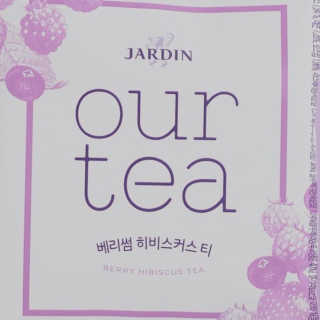 (주)쟈뎅 쟈뎅 아워티 베리썸 히비스커스 — 5점을 준 리뷰어가 2019년 10월 올린 사용 사진