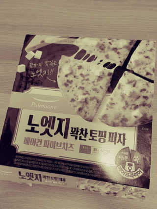 JinKim님이 올린 리뷰 사진 1