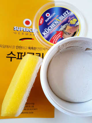 하늘꾸미님이 올린 리뷰 사진 2