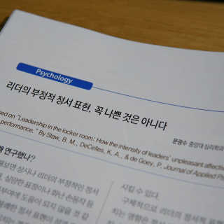 헤이뷰님이 올린 리뷰 사진 3