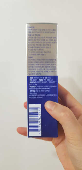 페어아크네 크리미폼 페어아크네 크리미 폼 — 4점을 준 리뷰어가 2019년 8월 올린 사용 사진