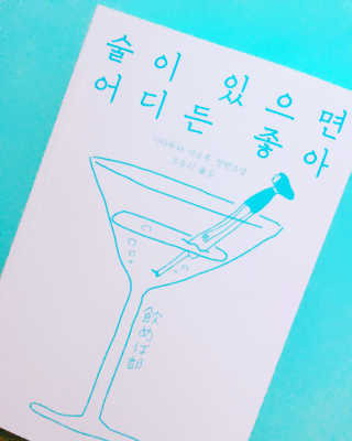 라모니님이 올린 리뷰 사진 1