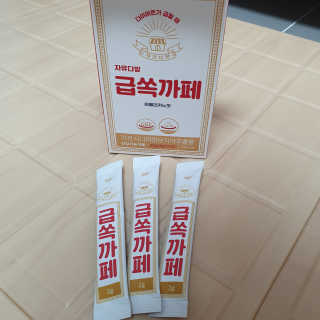 찌니허니님이 올린 리뷰 사진 1