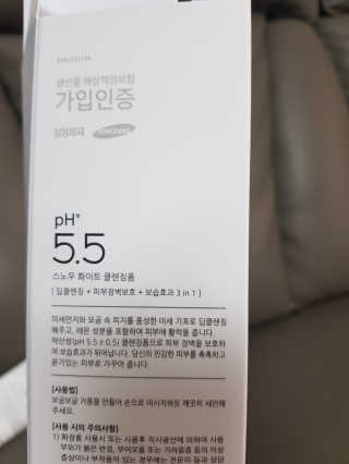 지콩님이 올린 리뷰 사진 3