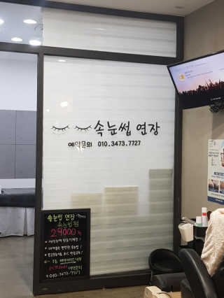 루아랄라님이 올린 리뷰 사진 2
