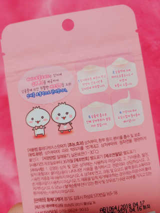 나리님님이 올린 리뷰 사진 2