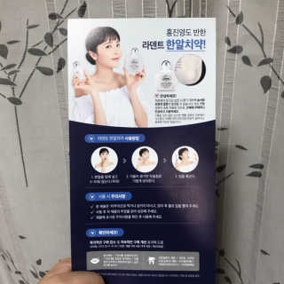 곰잰니님이 올린 리뷰 사진 2