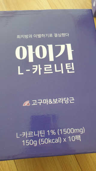 piljael 인스타님이 올린 리뷰 사진 2