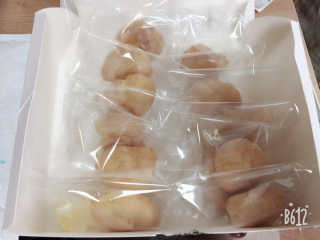 horim님이 올린 리뷰 사진 2