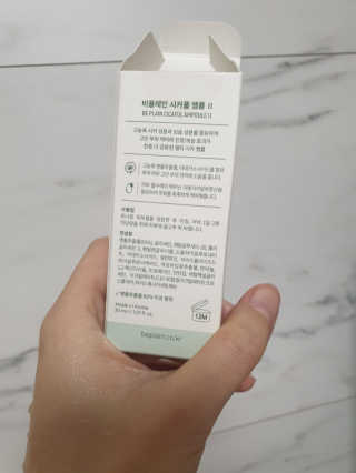 밍님이 올린 리뷰 사진 4