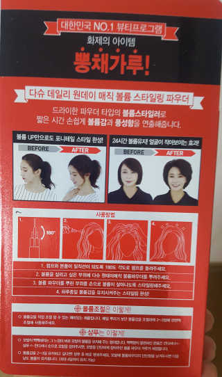 momomom님이 올린 리뷰 사진 2