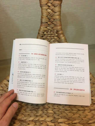gotu01님이 올린 리뷰 사진 3