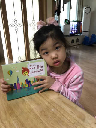 이이이잉ㅇ님이 올린 리뷰 사진 3