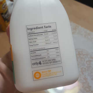 은징이님이 올린 리뷰 사진 2