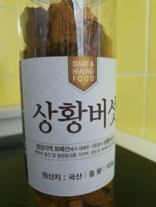 Ranny님이 올린 리뷰 사진 3
