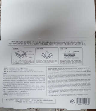 실버레인님이 올린 리뷰 사진 2