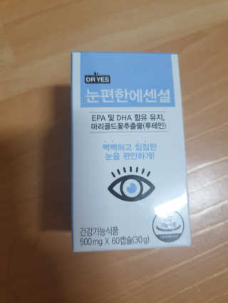 미캉님이 올린 리뷰 사진 1