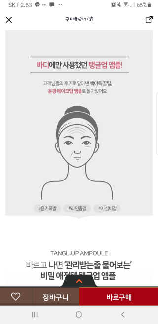 이영실님이 올린 리뷰 사진 4
