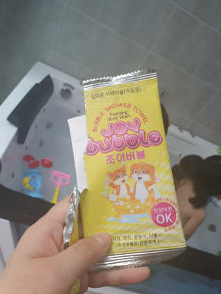 초딩짱구님이 올린 리뷰 사진 1