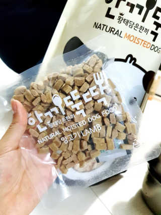 혜무룩님이 올린 리뷰 사진 3