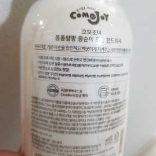 리리코찡님이 올린 리뷰 사진 2