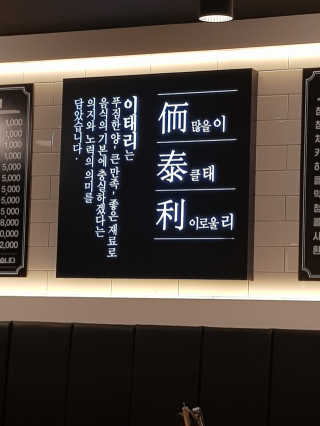 라라님이 올린 리뷰 사진 2