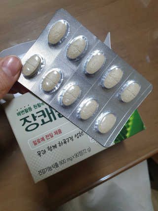 chatine님이 올린 리뷰 사진 3
