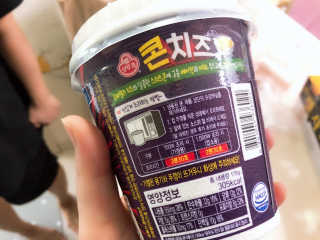 조호이님이 올린 리뷰 사진 3