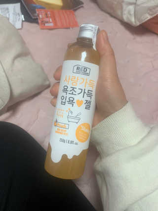 EunhyeCho님이 올린 리뷰 사진 1