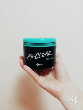 메롱p님이 올린 리뷰 사진 1