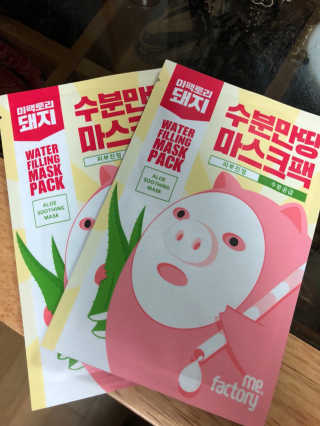 나서영님이 올린 리뷰 사진 1