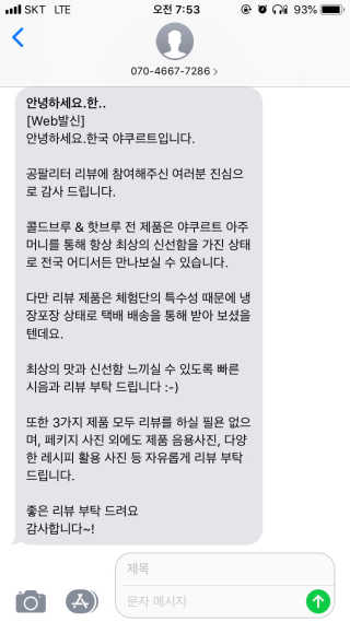 KyungmiShin님이 올린 리뷰 사진 3