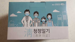 마이띠님이 올린 리뷰 사진 1