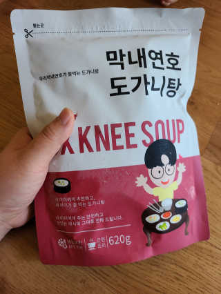 희짱님이 올린 리뷰 사진 1