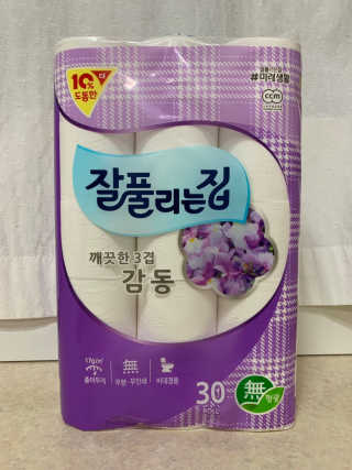 달찌님이 올린 리뷰 사진 2
