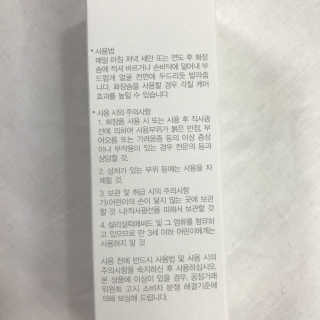 쿙쿙님이 올린 리뷰 사진 3