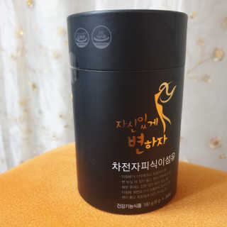 임토리님이 올린 리뷰 사진 1