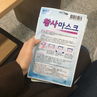 아렁이님이 올린 리뷰 사진 3