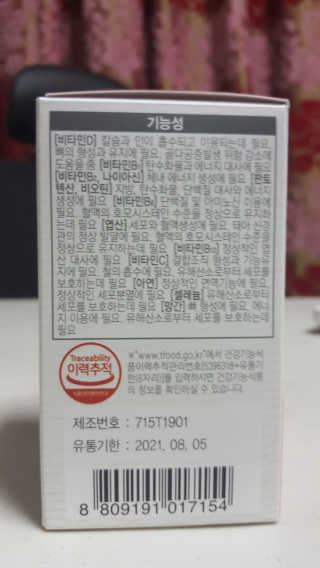 동글이님이 올린 리뷰 사진 2